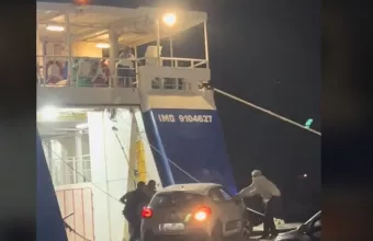 Πλοίο