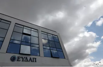 ΕΥΔΑΠ