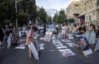 Όμηροι Χαμάς