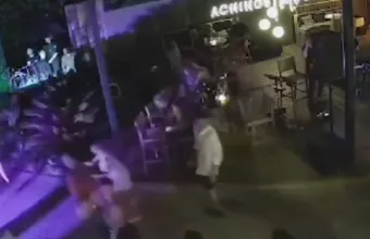 Χαλκιδική