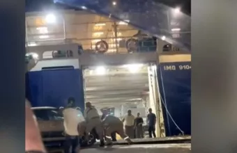 Πλοίο