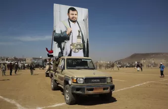 Al-Houthi