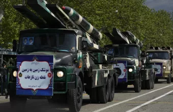 Army Iran