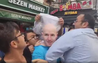 Τουρκία