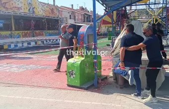 λουνα παρκ χαλκιδικη πευκοχώρι 