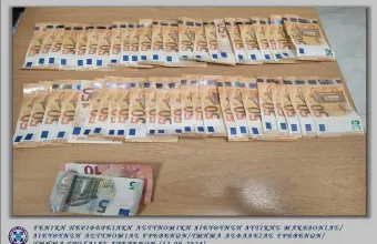 Γρεβενά: 52χρονος έκλεψε από στάβλο 2.500 ευρώ