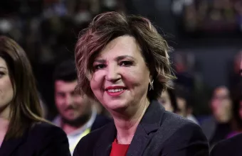 Γεροβασίλη