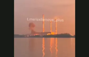 Ρωσία