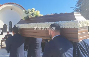 Βέφα Αλεξιάδου: Λιγοστοί φίλοι παρόντες στην κηδεία της -  Βίντεο, φωτογραφίες 