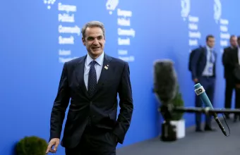 Μητσοτάκης