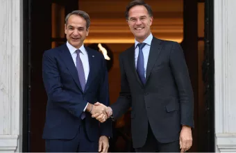 Μητσοτάκης Ρούτε