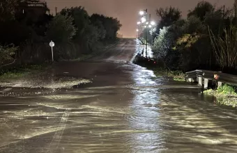 Αγρίνιο