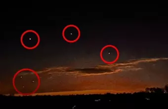 drones Νιού Τζέρσεϊ