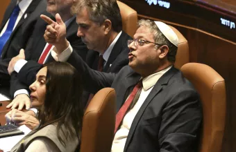 Itamar Ben-Gvir