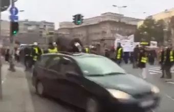 Σερβία