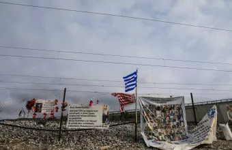Τέμπη