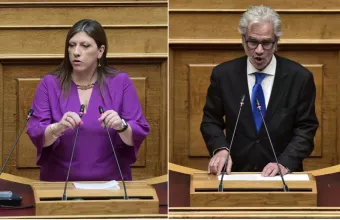 κωνσταντοπούλου