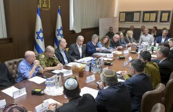 Μπενιαμίν Νετανιάχου