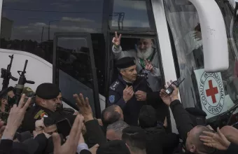 Παλαιστίνιοι