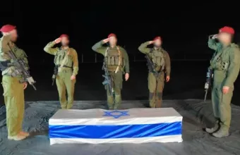 Γάζα: Τελετή των IDF μετά την παραλαβή της σορού της ομήρου Σίρι Μπίμπας 
