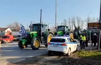 Μάλγαρα