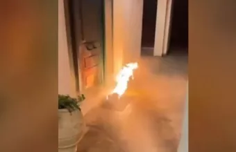 Γκαζάκια 