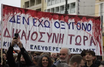 συλλαλητήριο στην Αθήνα για τα Τέμπη