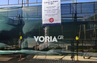 Θεσσαλονίκη: Τοποθετείται στη Νέα Παραλία το μνημείο για τα 57 θύματα των Τεμπών