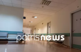 Νοσοκομείο Πύργος