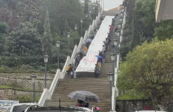 Πάτρα