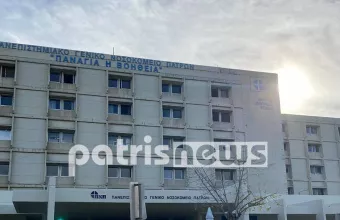 Πύργος μηνιγγίτιδα