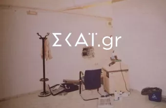 ριφιφί