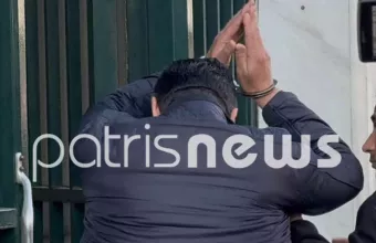 Ρουπάκι