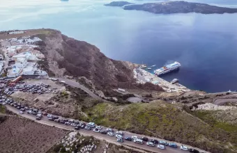 Σαντορίνη