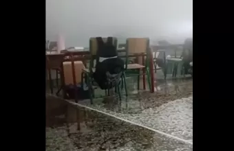 σχολείο