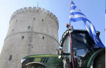 Θεσσαλονικη