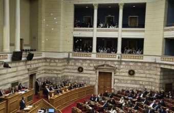 Βουλή
