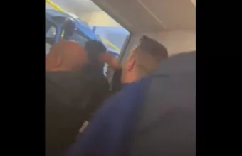 ΑΕΛ επίθεση 