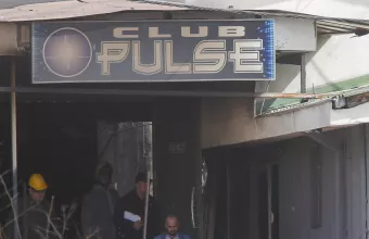 Βόρεια Μακεδονία 