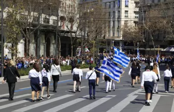 Μαθητική παρέλαση Αθήνα