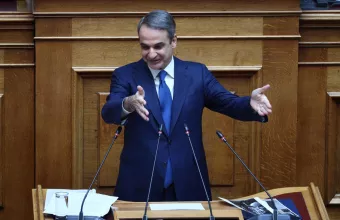 Κυριάκος Μητσοτάκης