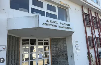 Πολεοδομία Ρόδου