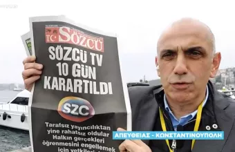 Sozcu 