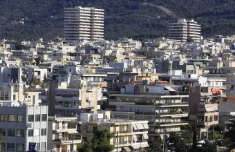 ΕΝΦΙΑ