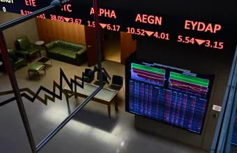 Χρηματιστήριο