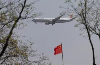 Boeing