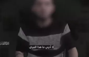 Όμηρος
