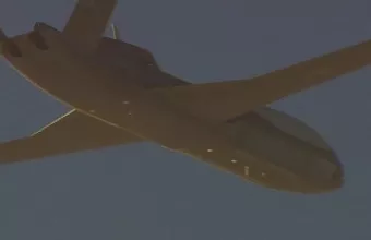Κινεζικό drone