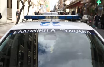 Περιπολικό 