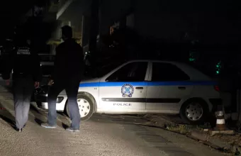 περιπολικό